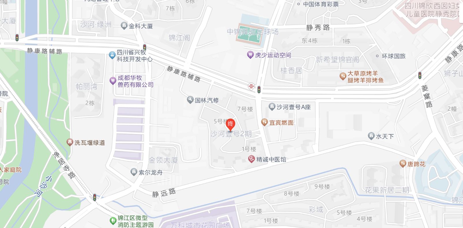 地址